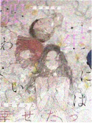 清晨面包房剧集海报,生活题材字幕版本